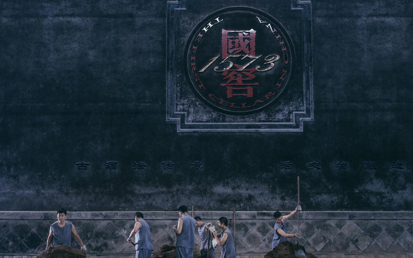 泸州老窖保护大熊猫爱心纪念版,泸州老窖保护大熊猫公益践行者