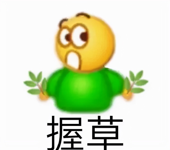 六周年拉菲草到底是不是真的,六周年拉菲草后续竟发生多重反转