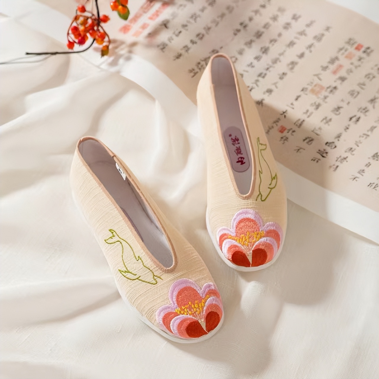 北京内联升布鞋老字号在哪位置,老北京布鞋内联升最正宗