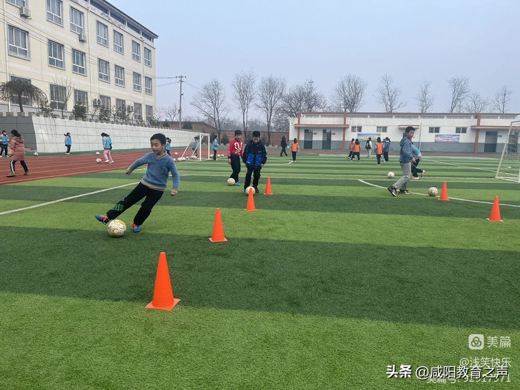 小学足球社团活动掠影,足球社团活动内容