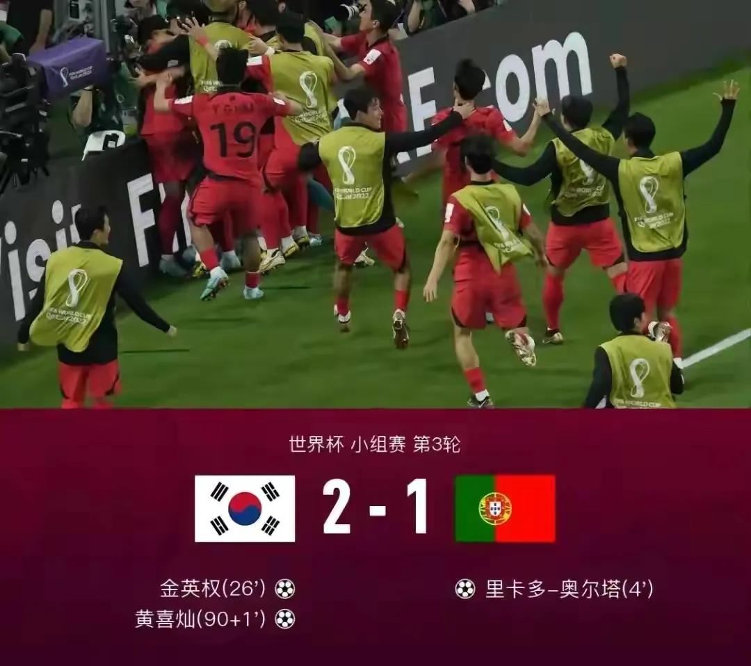 不是10号的灵魂舞者！卡塔尔世界杯7号，一人最低调却让梅罗绝望