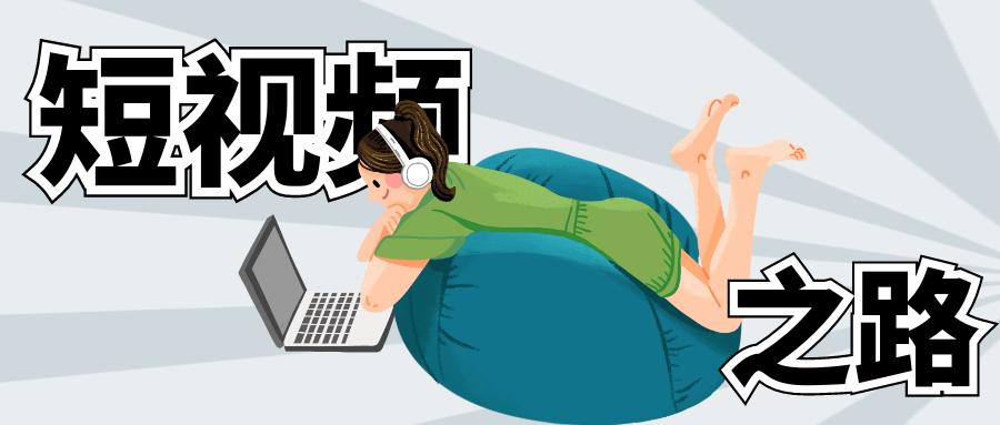 厨卫实体店目前怎样增加销售 (厨卫实体店新零售)