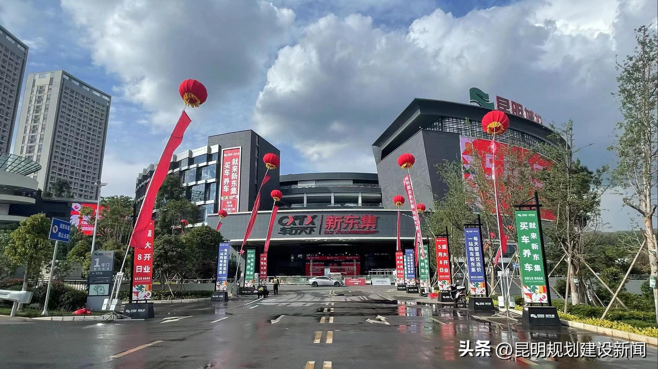 车行天下二期新东集公寓装修,车行天下二期cd座户型图