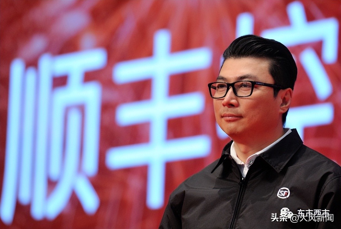 上市公司老总身价6000亿,农药上市公司高管薪酬排行榜最新