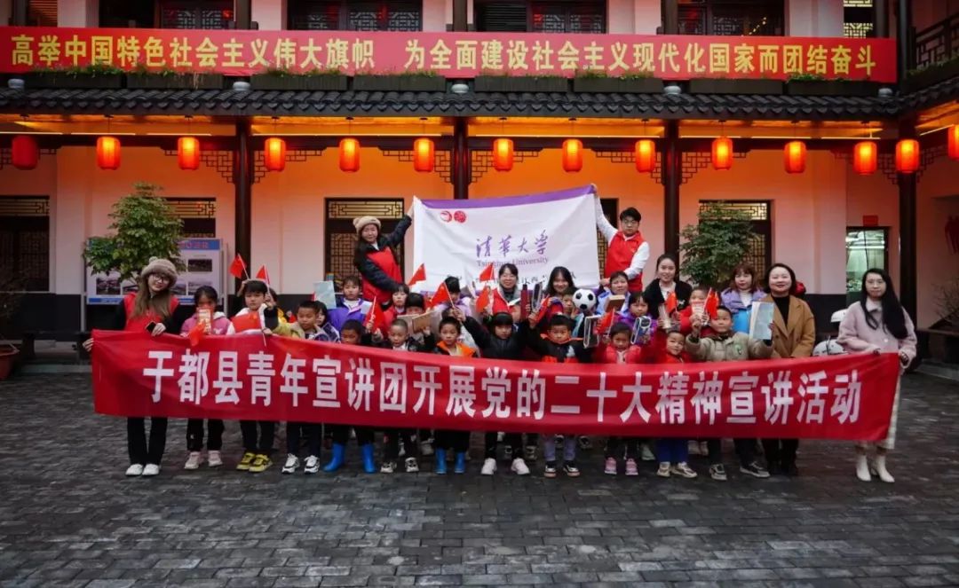 县域共青团改革的目标,县域共青团改革四项机制六化