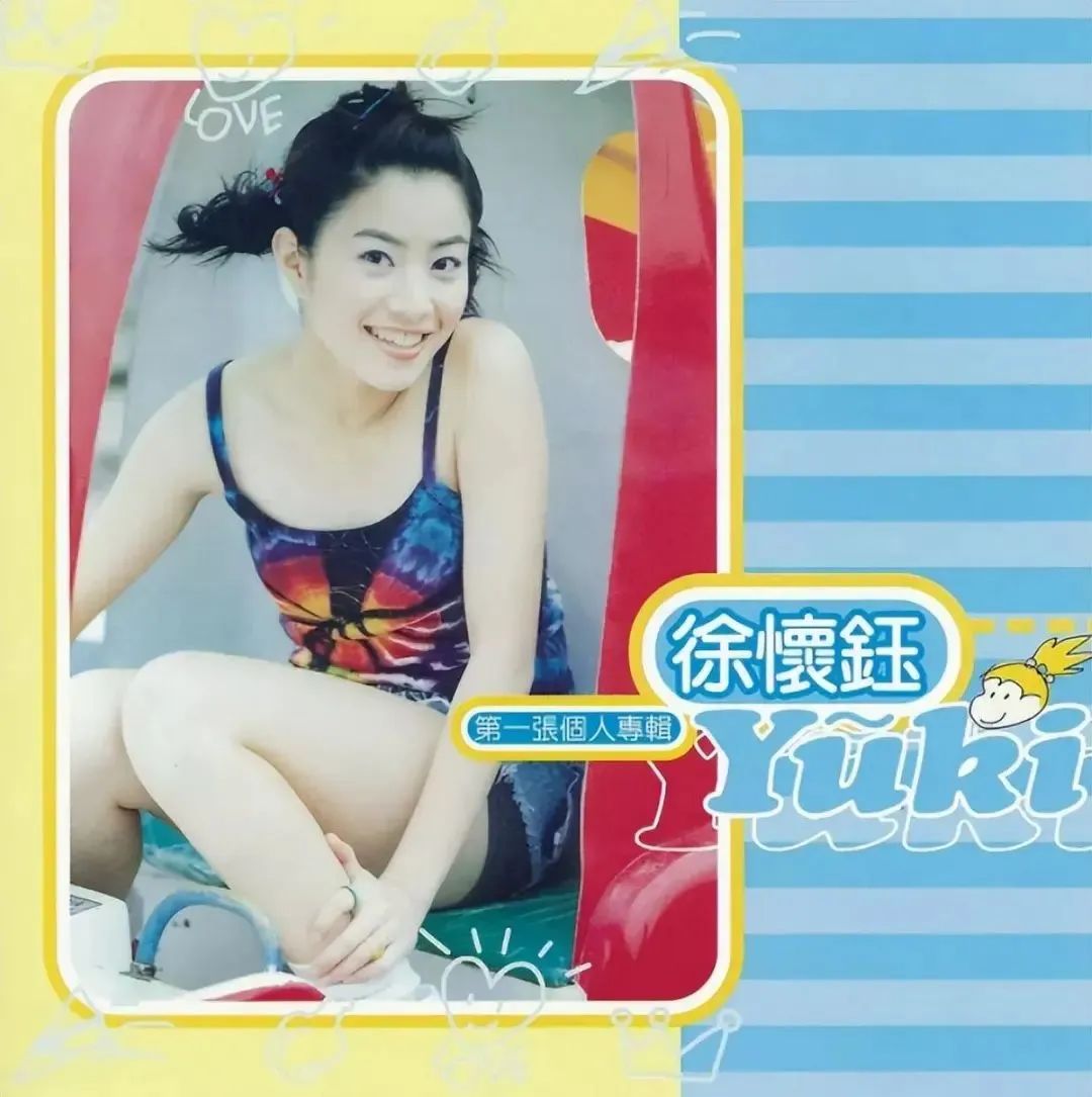 20岁卷入“陪酒门”，一夜变穷光蛋，消失十几年后，她杀回来了！