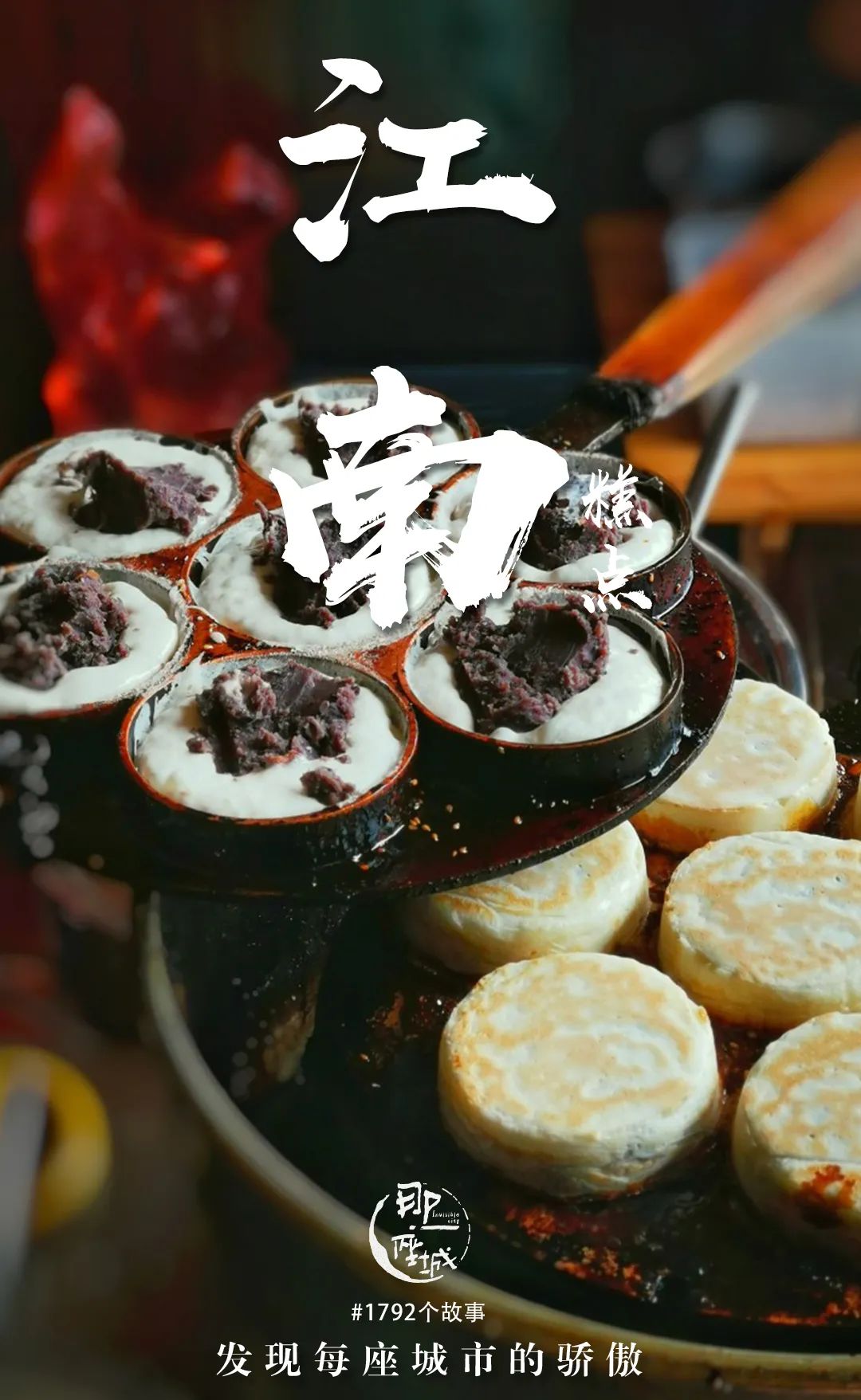 梦华录突破30亿,梦华录能破100亿播放量吗