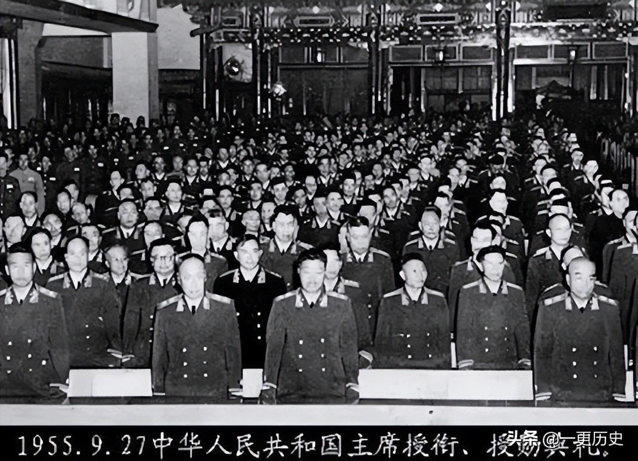 1955涓浗灏嗗啗鍐涜鎺堣浠紡瑙ｈ,55骞村紑鍥藉皢鍐涙巿鍐涜浠紡