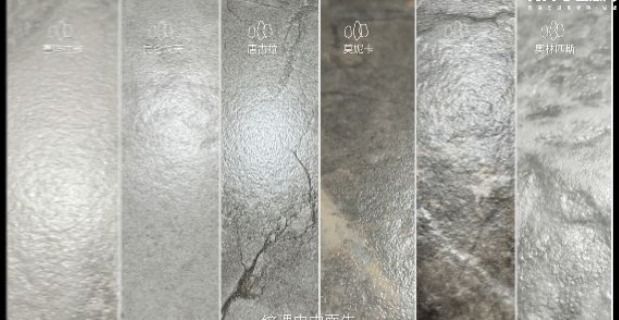 2023理石回归年！这个一线品牌凭“真石釉”再发先声