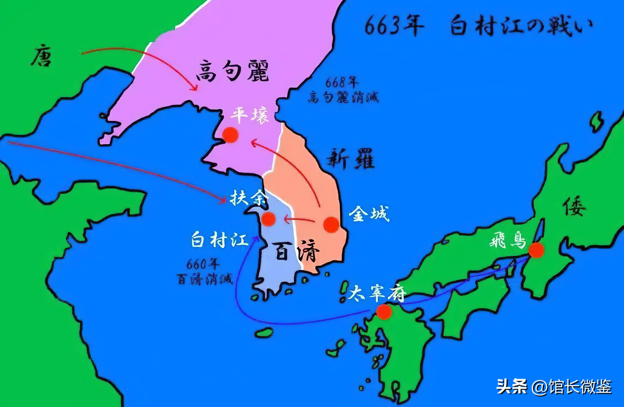 中日对战第一次大捷,中日甲午战争第一仗