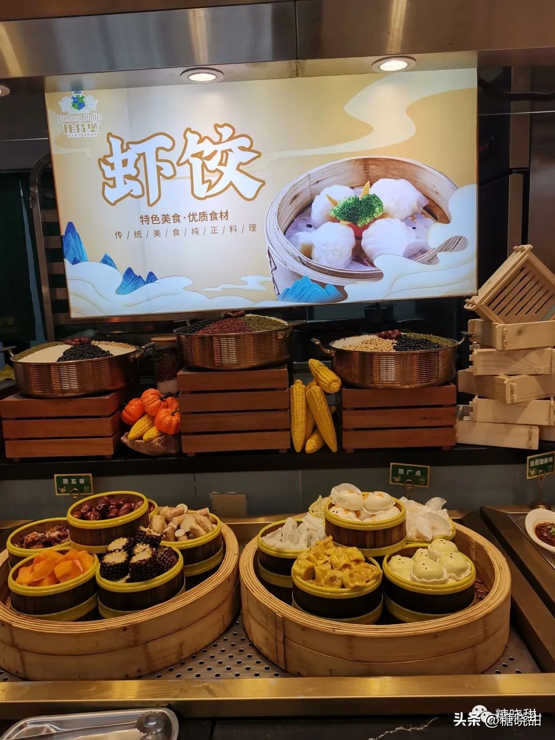 美食探店看着蒜蓉虾流口水,海鲜鲍鱼小龙虾螃蟹