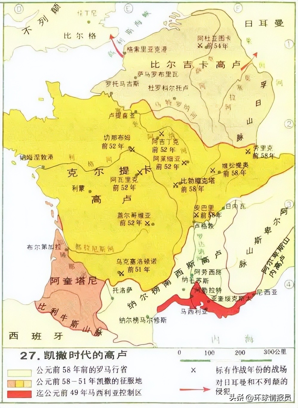 法国人的精神象征,为什么法国人自称高卢雄鸡