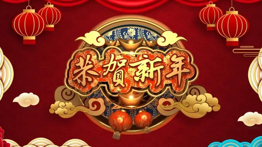 2022新年春节祝福语简短创意大全,2022春节拜年祝福语简短文案最新