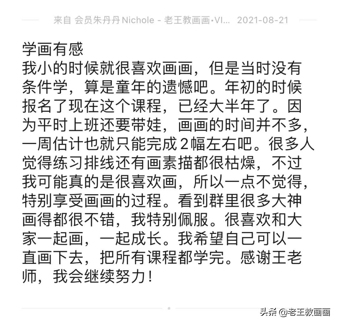 活动快要结束了视频,活动马上结束