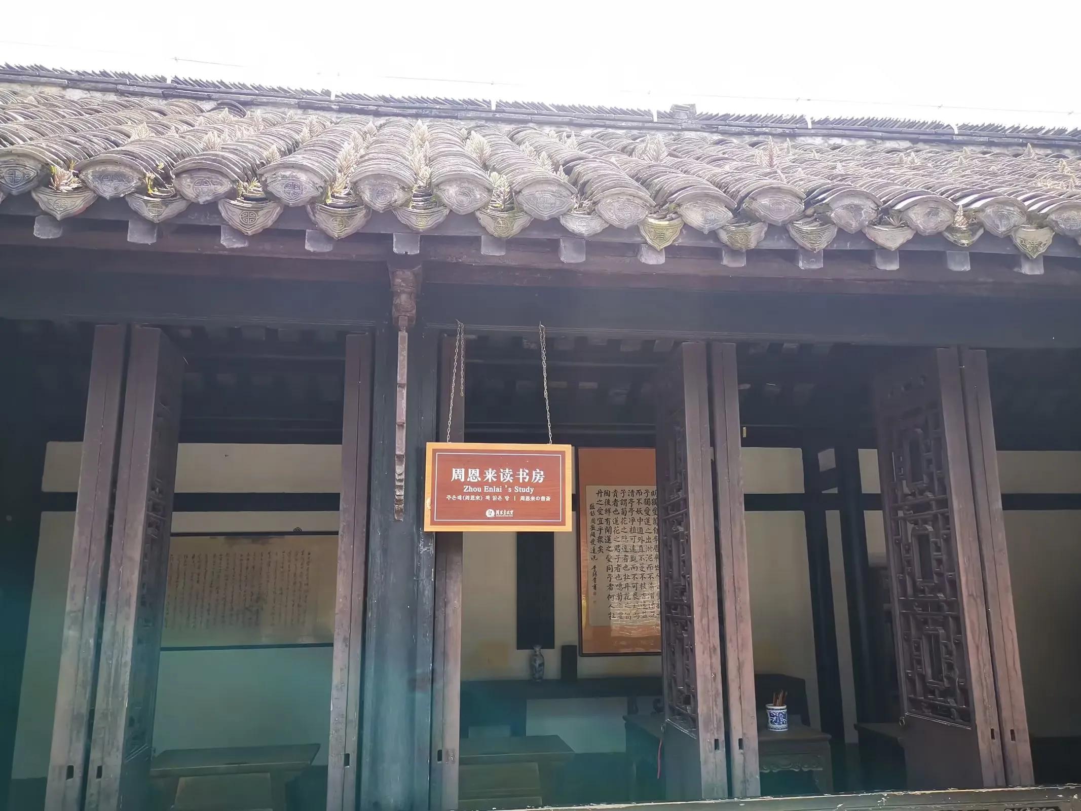 淮安旅游详细攻略,淮安旅游攻略5天4晚