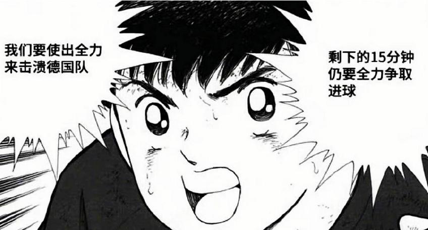 被20万人爆赞的神作！一个不讲信用的男人，他凭什么惹哭中国人？