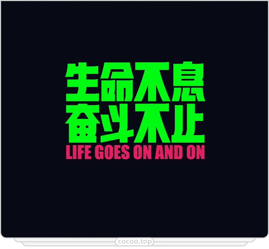 怎么才能让字体有辨识度,字体选择基本方法