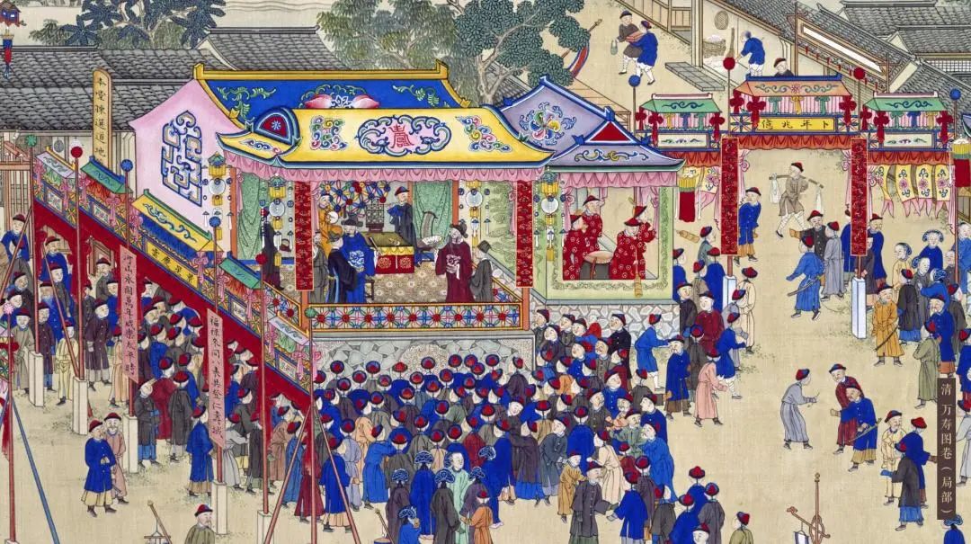 纪德君‖京城民间说唱艺术的诗意写真——以文人竹枝词书写为中心