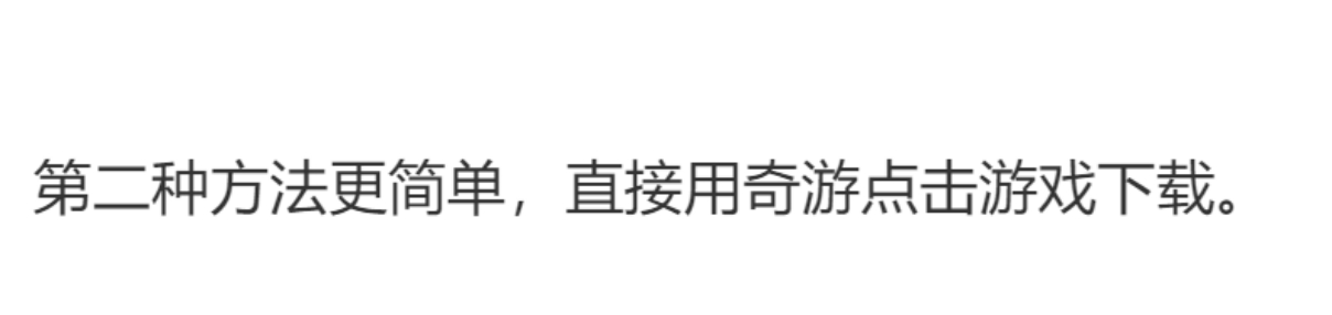 eaapp怎么用邮箱登录,eaapp为什么一定要安装在c盘