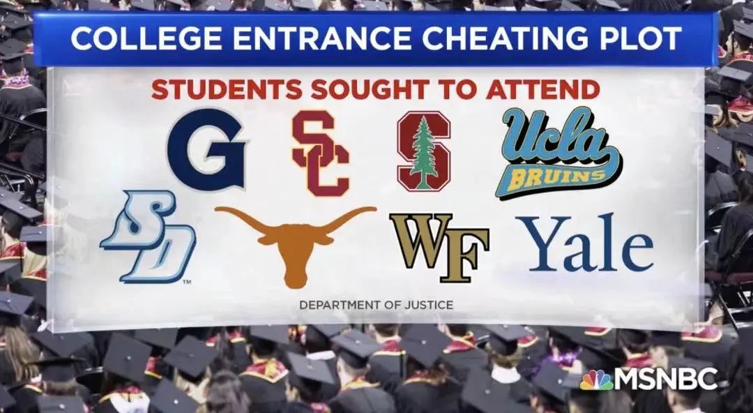 花4300万“买”进斯坦福，豪掷千金买学上的主谋终于被判了！