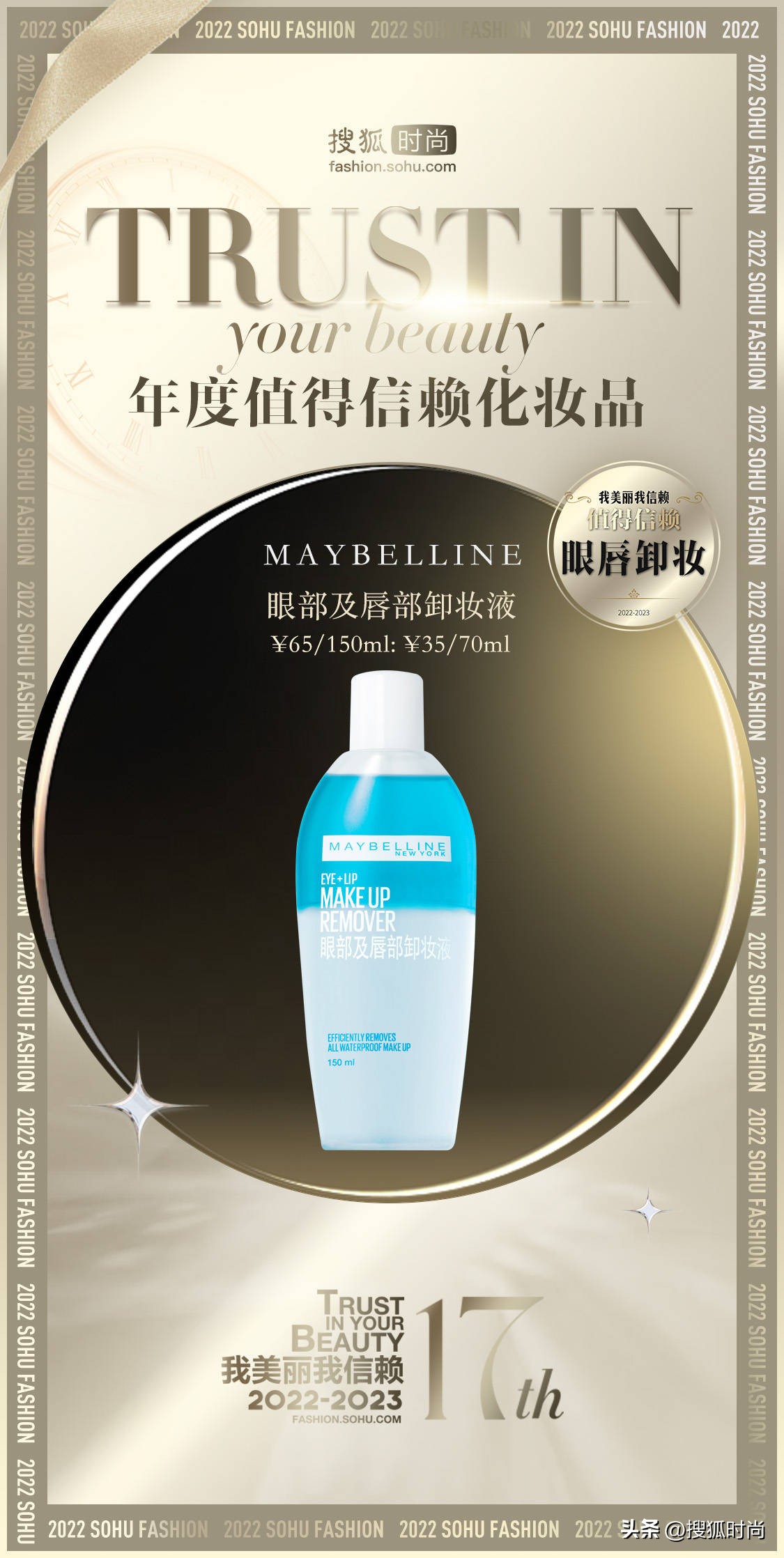 每天坚持护肤会比同龄人年轻,护肤要的就是看起来比同龄人年轻