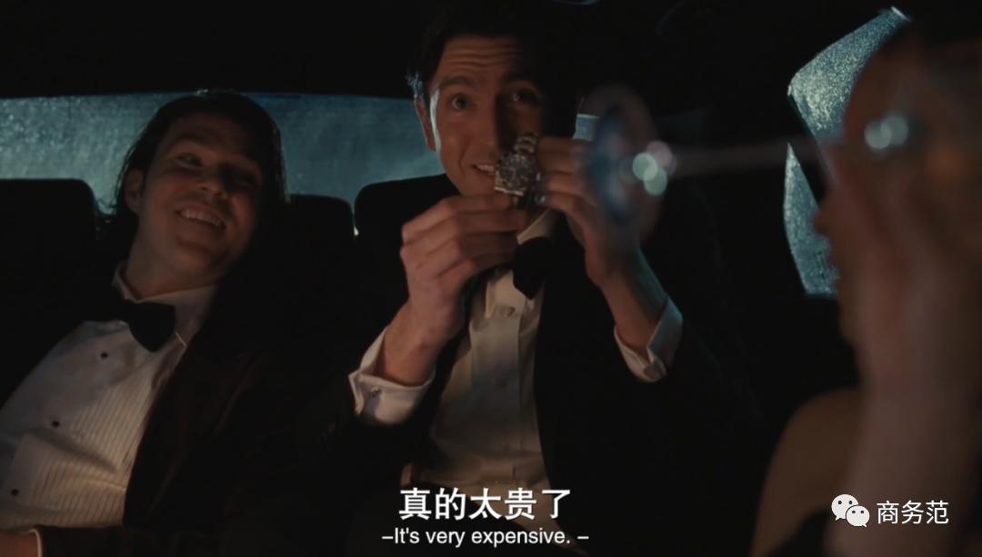 继承之战tom穿马甲被嘲笑片段,继承之战3第1集