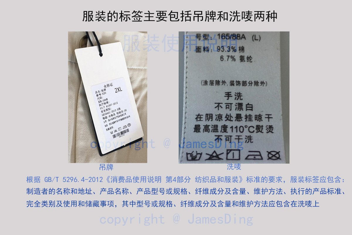 海天酱油引起争议,海天酱油事件模板