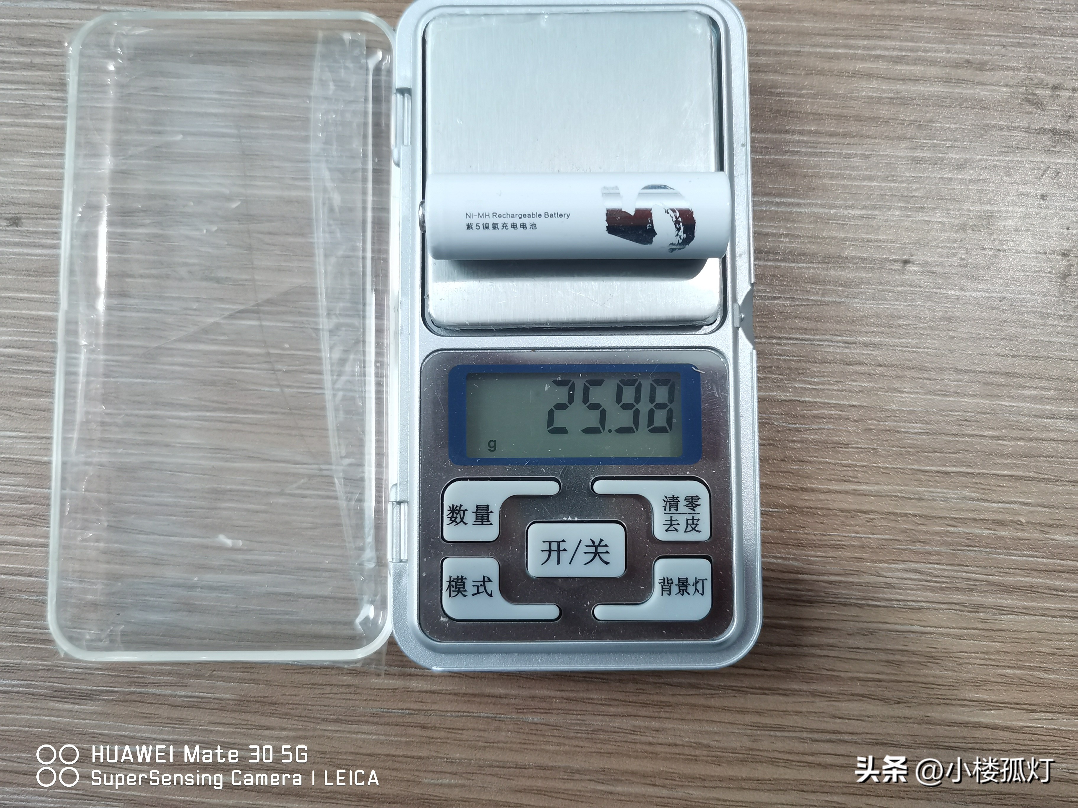 zmi紫米5号镍氢充电电池青春版,京东京造电池和紫米镍氢电池评测