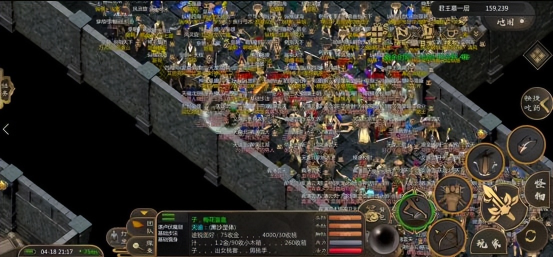 千年手游剑雨如歌下载,千年手游前期怎么打怪