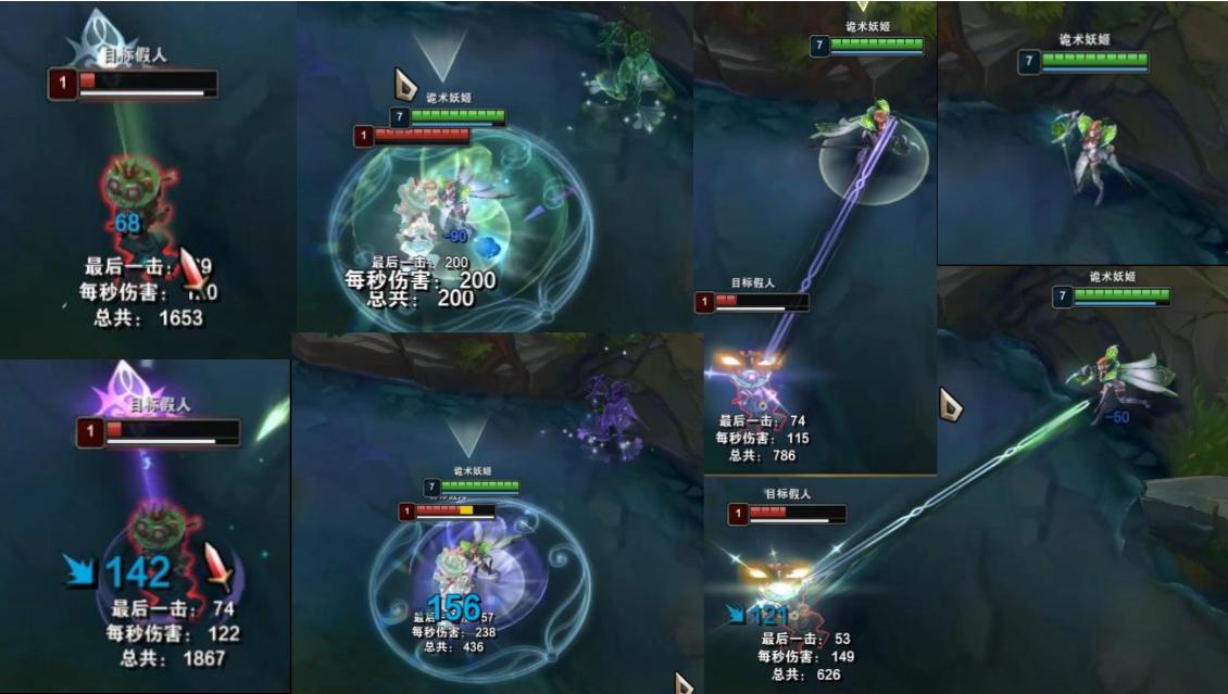 lol新皮肤执事劫炫彩,lol新皮肤执事