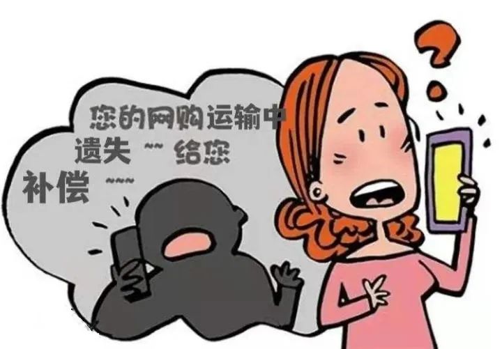 因疫情快递丢了怎么赔,疫情原因快递丢件怎么赔偿