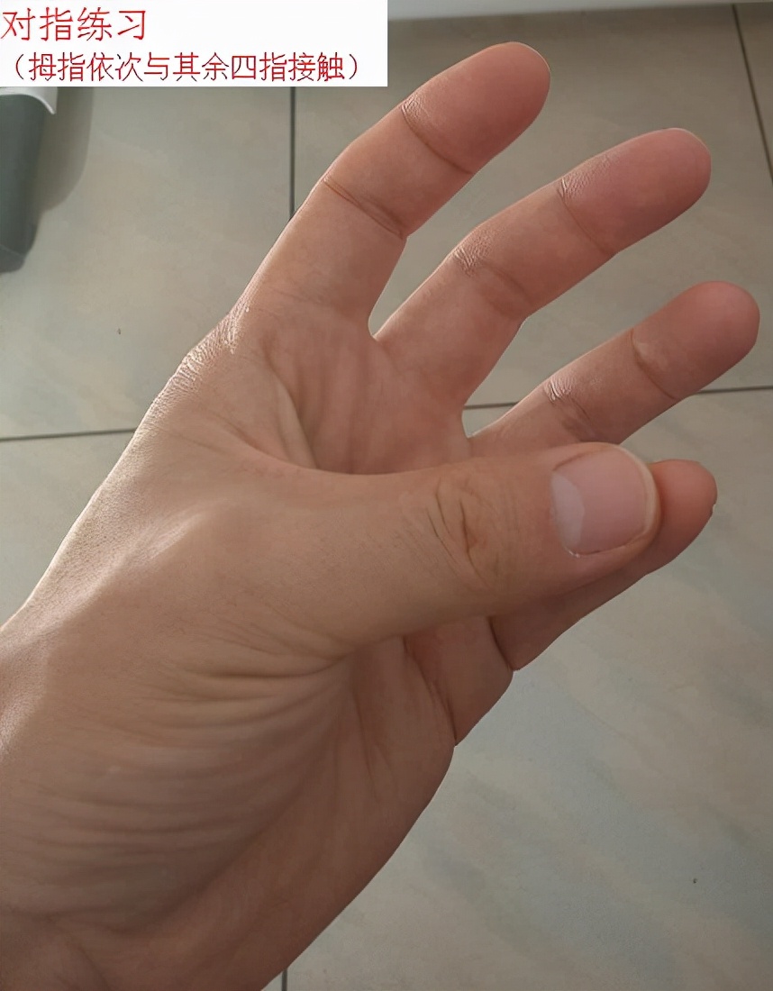 孩子身体协调性不好怎么训练,身体协调性训练最快的方法