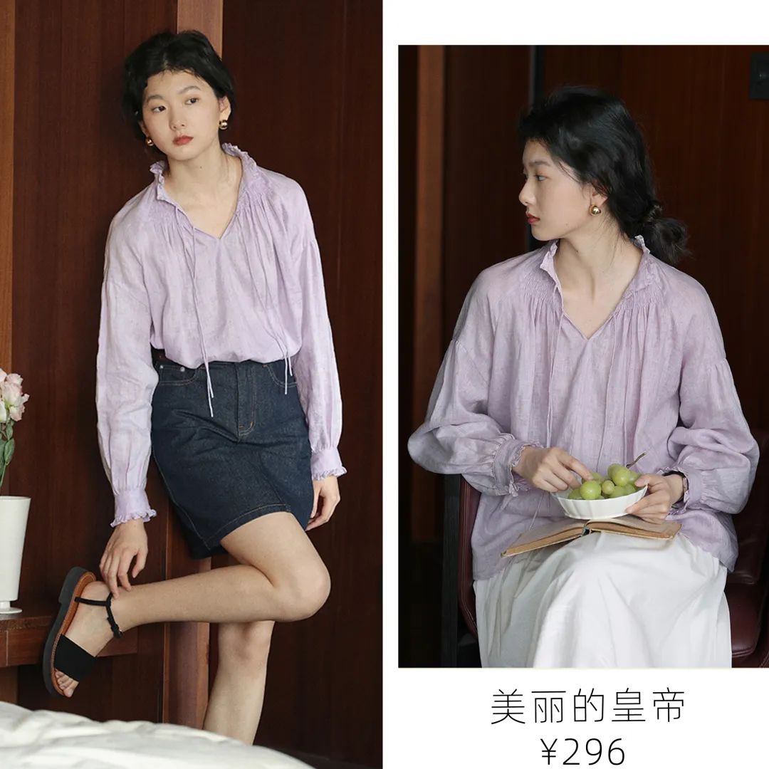 衬衫控必学五种穿法,衬衫控搭配女