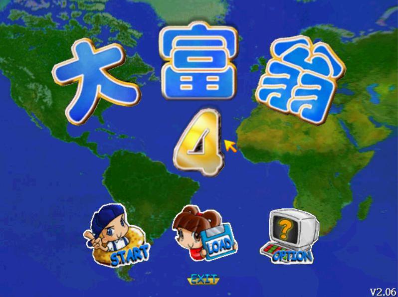 大富翁4有什么好玩的游戏,大富翁4单机游戏推荐