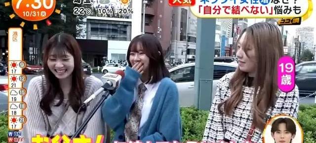 日本女高中生打领带,日本女生打领带