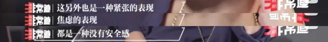 新剧上映引争议，绝色美人演成“市井大姐”？她为什么老是讨人厌