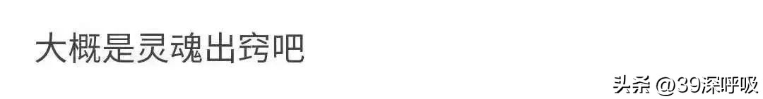 肛肠科医生特别警告：拿着手机上厕所，对身体危害很多！