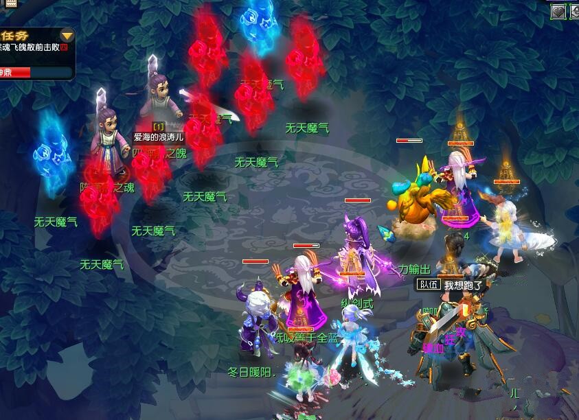 梦幻西游大唐值得四开吗,梦幻西游大唐转哪个门派好