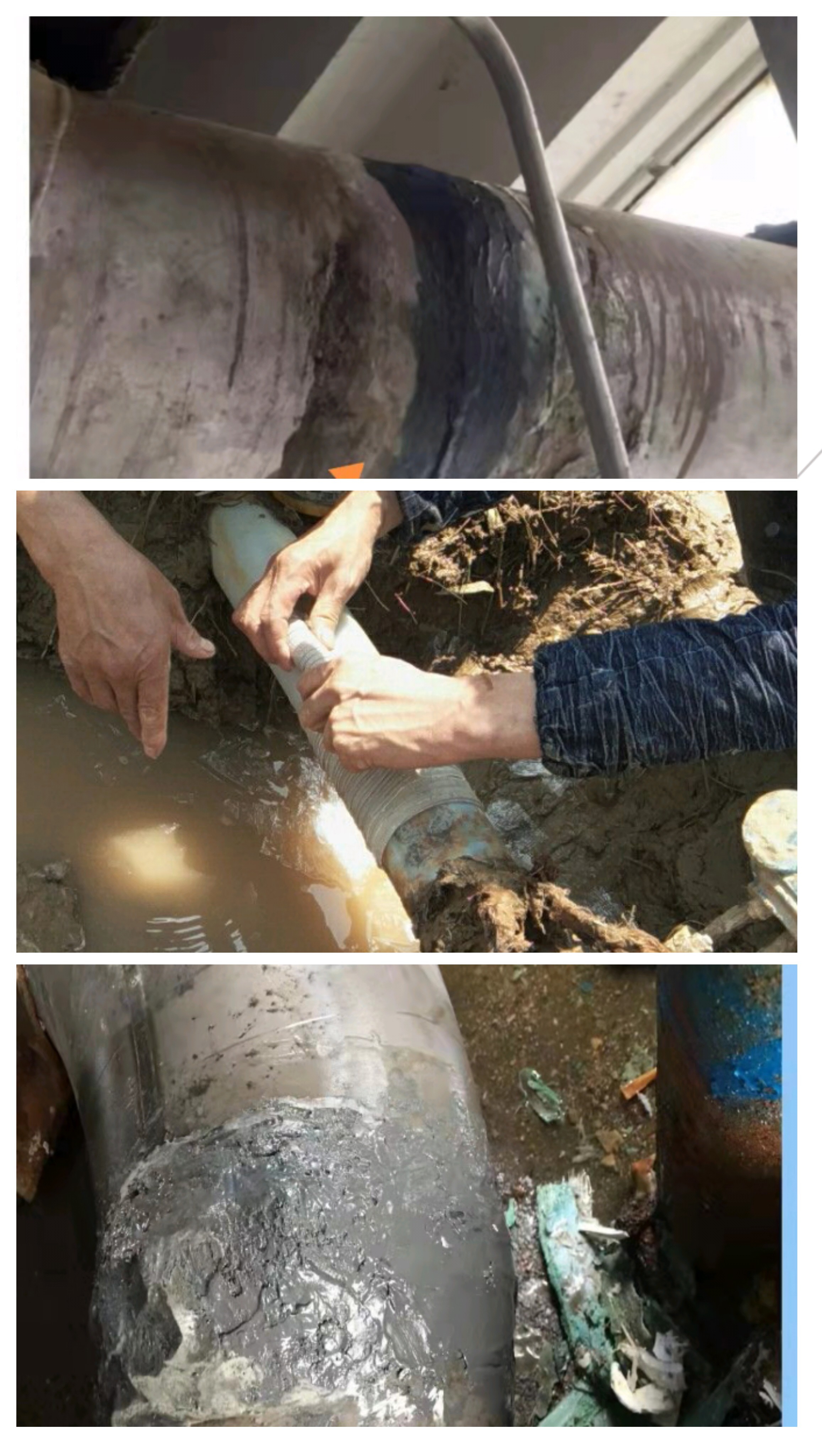 管道泄漏带压堵漏特殊方法,泰州工业管道带压堵漏价目表