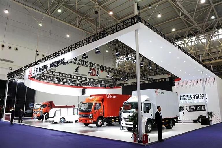 春之约金城购车季,春之约欢乐购