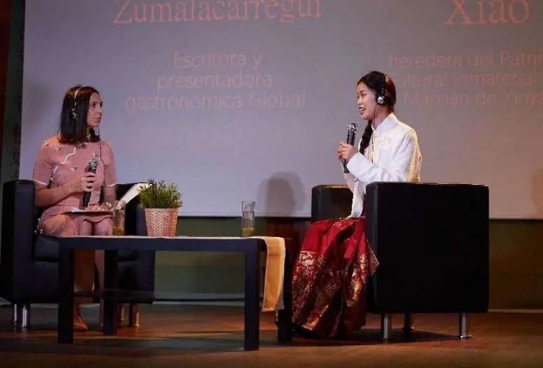 骄傲信阳,马德里信阳毛尖