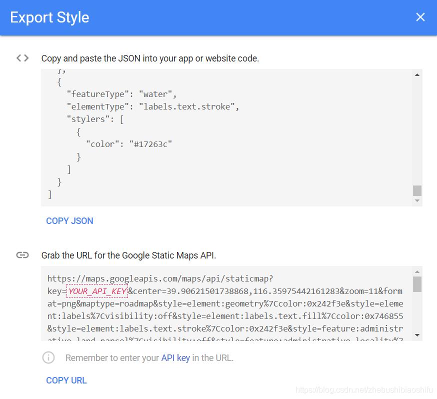 谷歌地图接口对接,谷歌开放地图接口