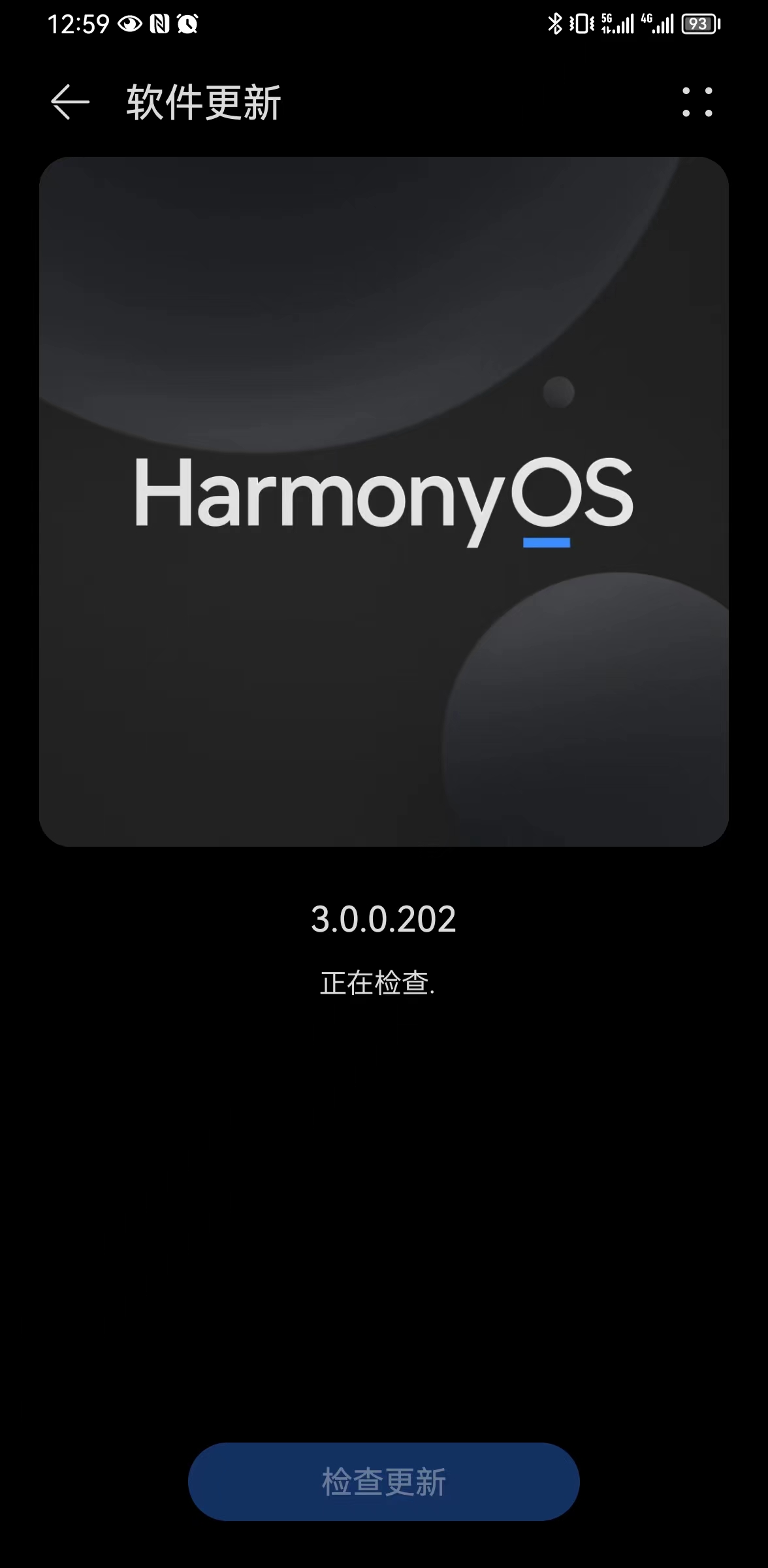 鸿蒙3.0隐藏应用怎么打开,华为鸿蒙3如何隐藏应用