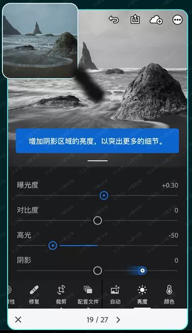adobeps和lr用哪个版本,强势来袭