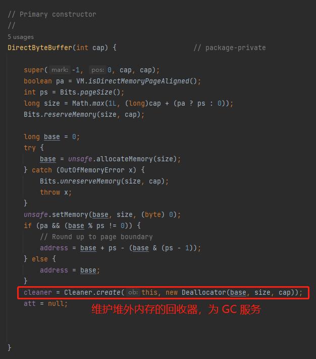 “堆外内存”这玩意是真不错,我要写进简历了。
