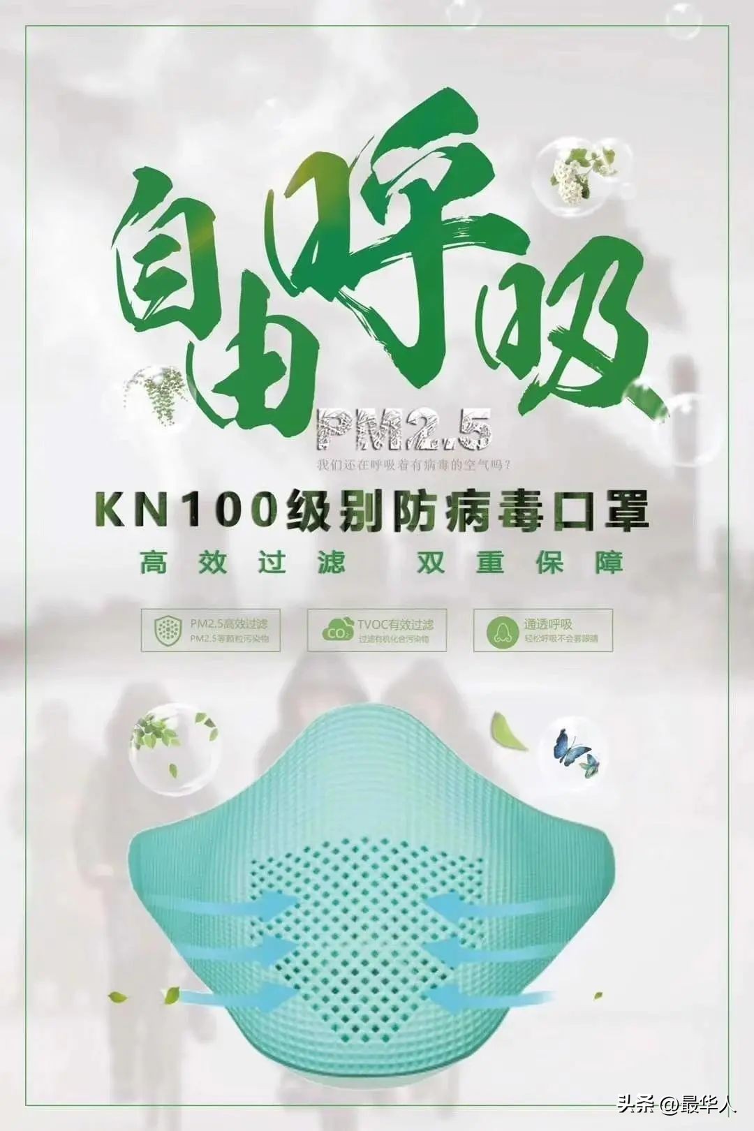 诺亚方舟创世纪1996,爱迪生成功视频