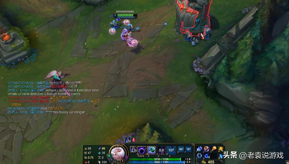 美测服pbe无限火力怎么点符文,pbe美测服终极技能bug