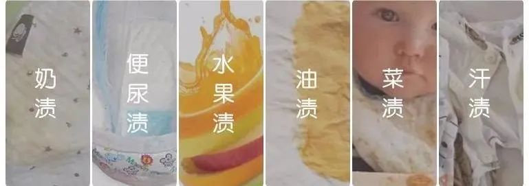 婴儿洗衣皂测评推荐,婴儿洗衣皂去污十大排名测评