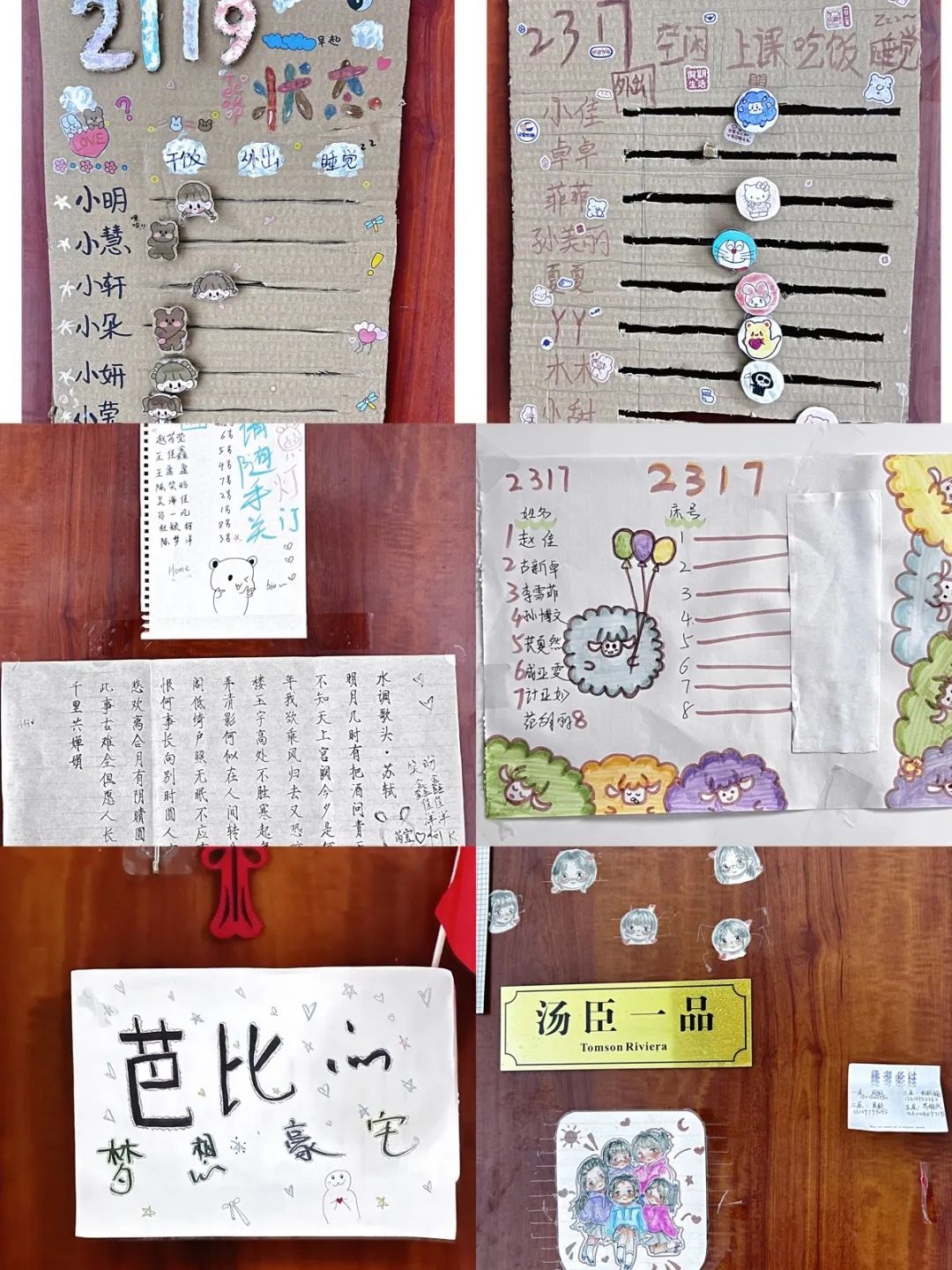 濮阳医专口碑好不好,濮阳医专学历怎么样