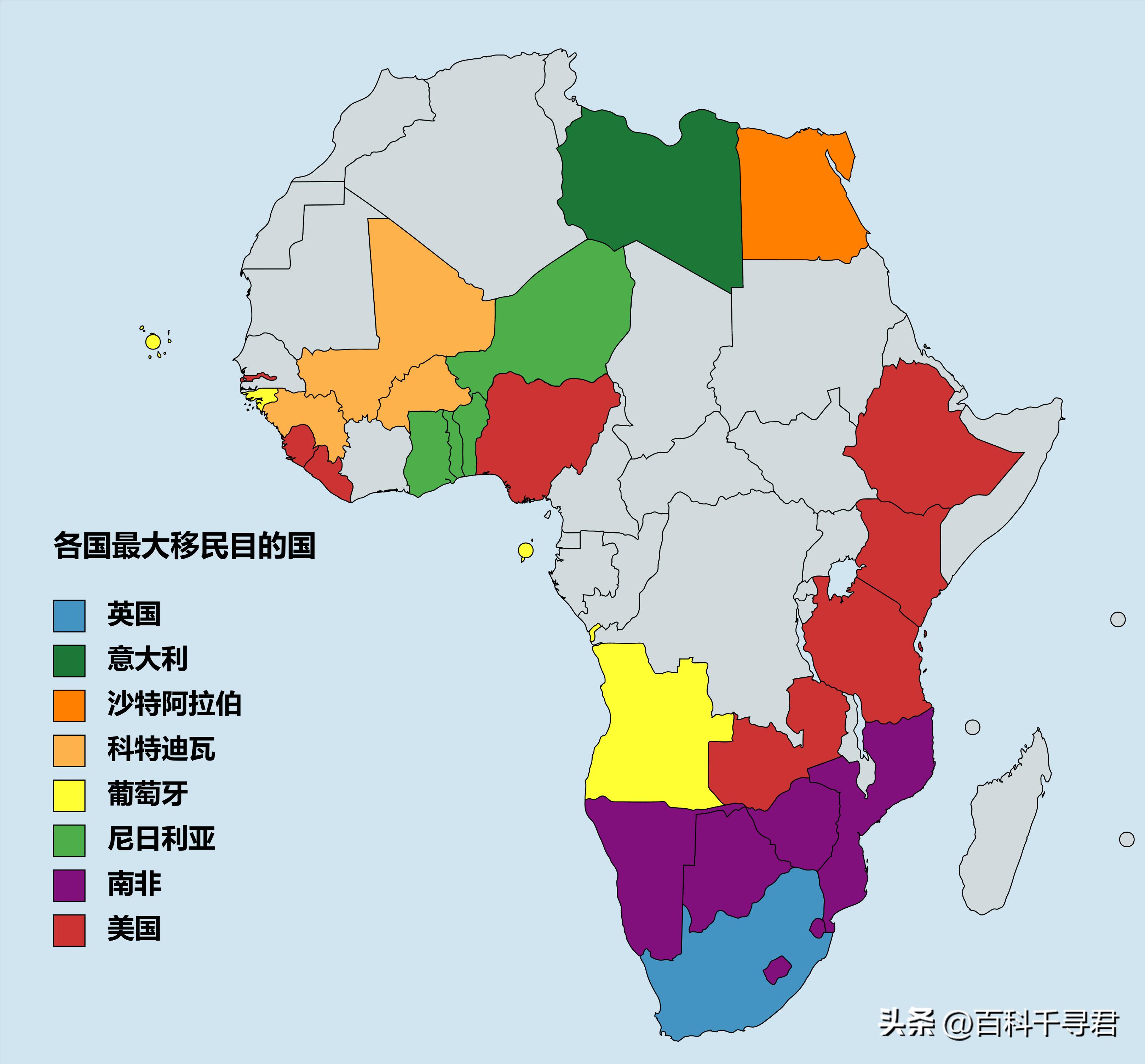 非洲各国人主要移居到哪国去？多达12个国家青睐法国